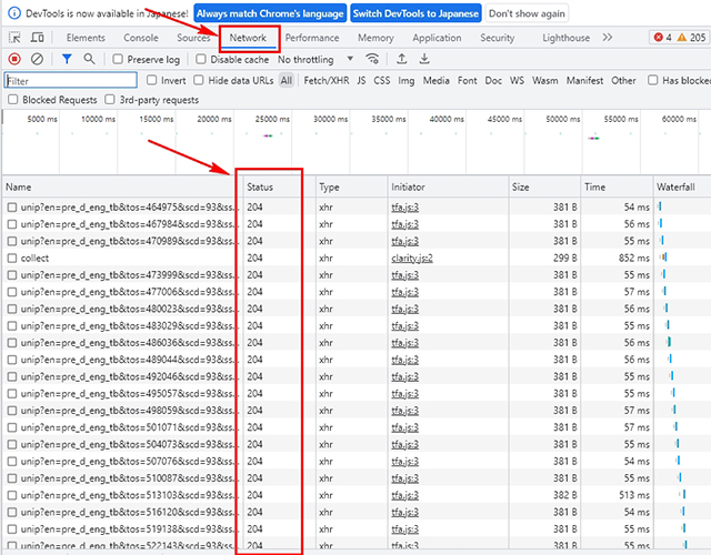 スクリーンショット：HTTPステータスコードの確認方法_Googlechromeを使用する