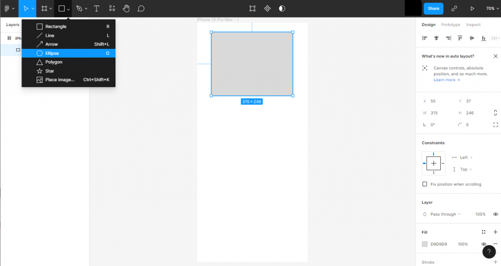 スクリーンショット：Figma（フィグマ）の使い方_デザインを作る(図形を描画する)