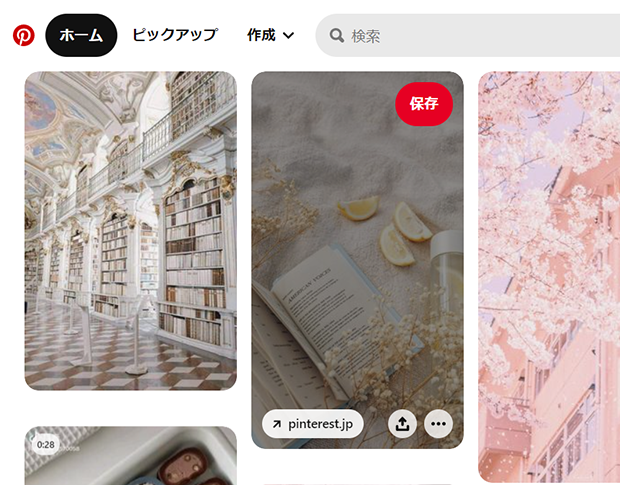 スクリーンショット：Pinterestの基本的な使い方_Repin（リピン）する