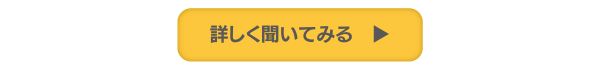 ホワイトペーパーによるリード獲得数を最大化する「テーマ別特集企画」のご案内