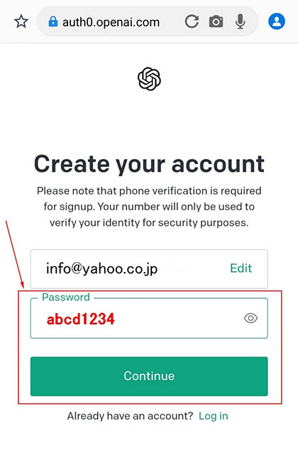 スクリーンショット：スマホ編(ブラウザ版)_ChatGPTの始め方と使い方_8文字以上の新規パスワードを入力し「Continue」をタップする