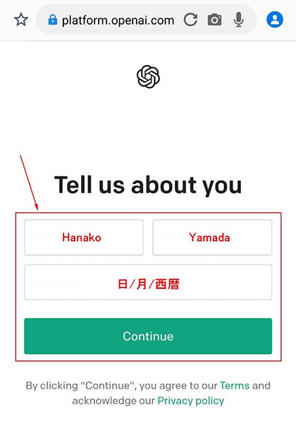 スクリーンショット：スマホ編(ブラウザ版)_ChatGPTの始め方と使い方_生年月日を入力し「Continue」をタップする