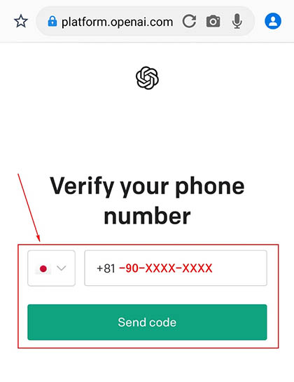 スクリーンショット：スマホ編(ブラウザ版)_ChatGPTの始め方と使い方_電話番号を入力する