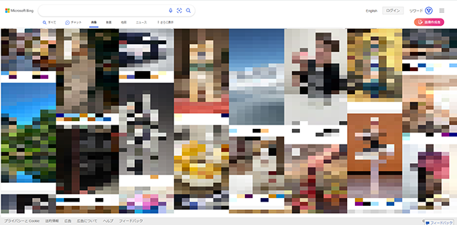 スクリーンショット：画像検索サイトおすすめ5選_Bing画像検索