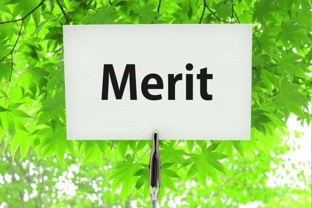 画像：Meritと書かれたメモ
