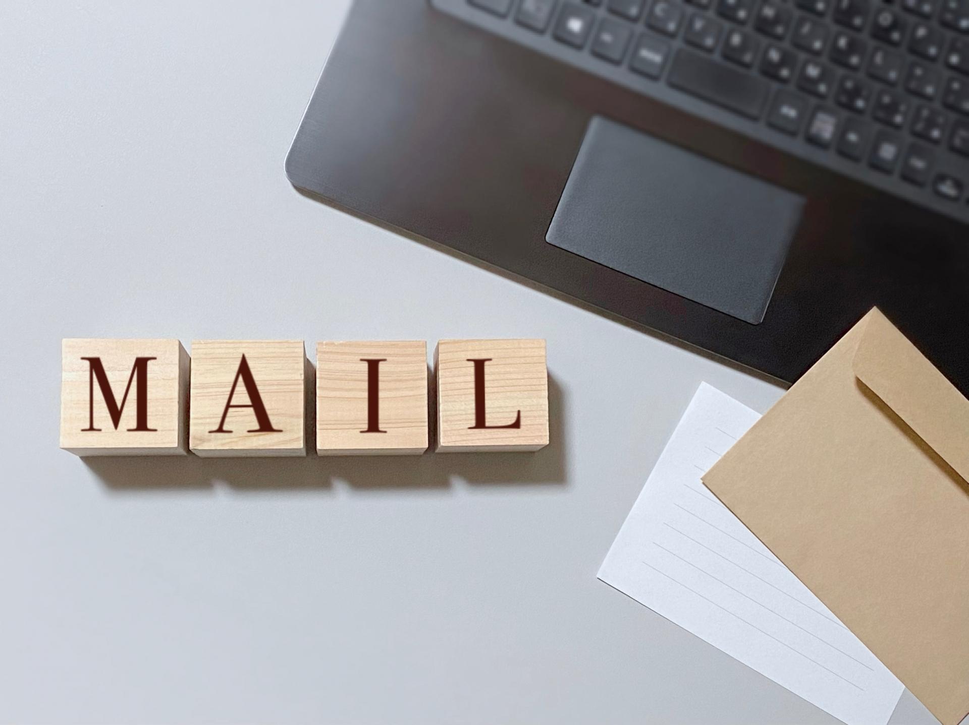 例文付き】年末の挨拶メールの書き方とマナー｜取引先企業向け・個人顧客向けなど送り先別に解説 | マーケトランク