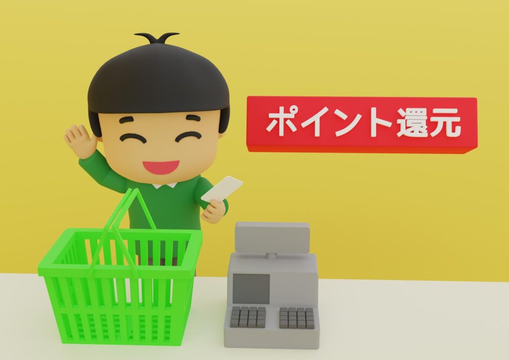 画像：ポイント還元の文字とレジのイメージ