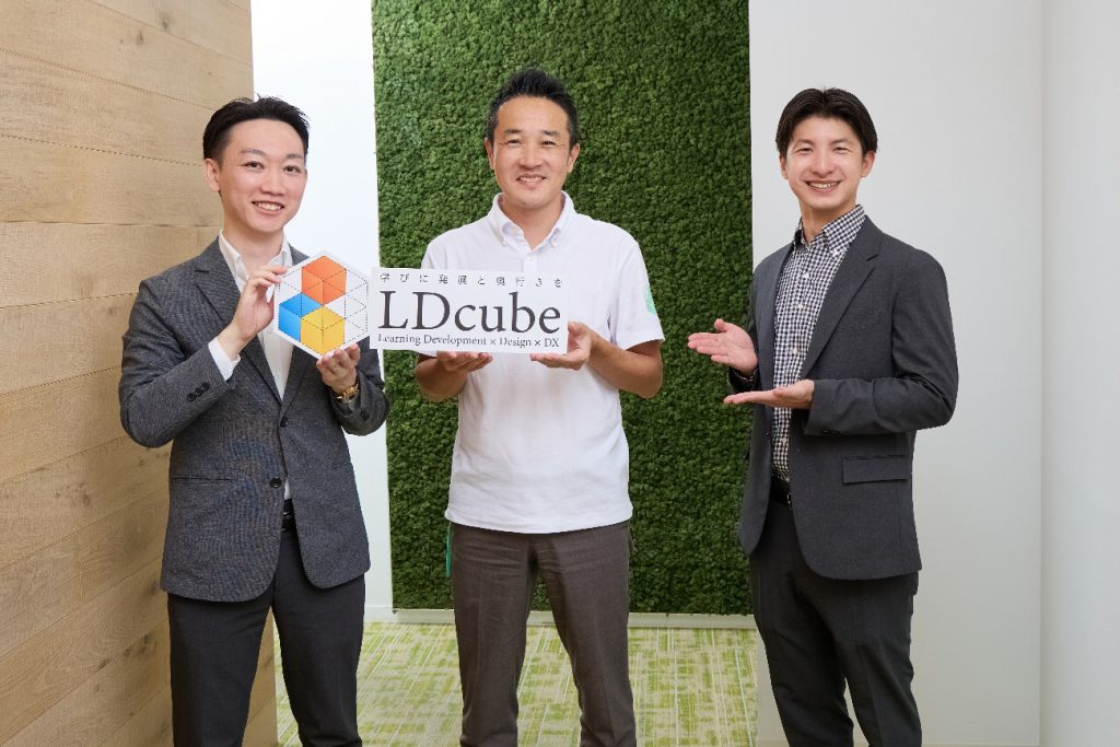 画像:立松 伸章氏(左)、新井 澄人氏(中央)、小多田 隼也(右)