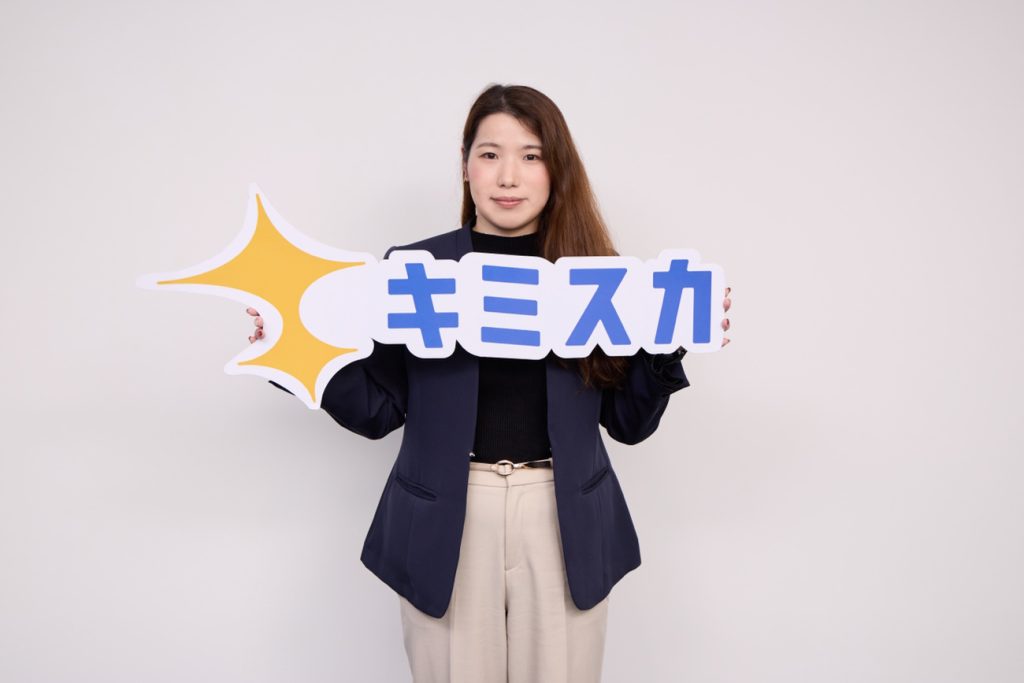 画像:木村由梨氏