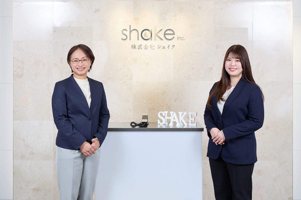 画像: 飯島 智子氏